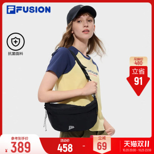 FILA FUSION斐乐潮牌腰包26秋新款情侣款时尚休闲单肩包随身包