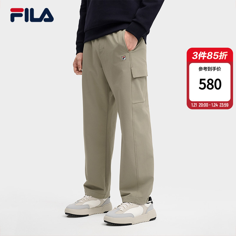 FILA 斐乐官方男士梭织长裤2025冬季新款休闲简约时尚舒适直筒裤,运动服/休闲服装,运动长裤,淘宝优惠券,粉丝福利购,淘宝优惠卷
