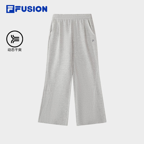 FILAFUSION斐乐女子针织长裤