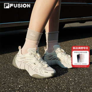脊骨鞋2丨FILA FUSION斐乐官方女鞋2026夏季新款户外休闲运动鞋子