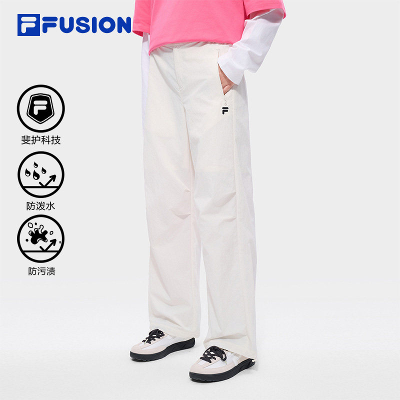 FILA FUSION斐乐潮牌梭织女子长裤2026夏新款时尚休闲降落伞裤子