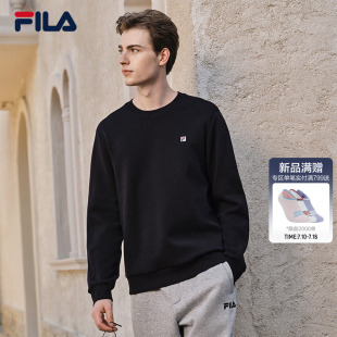 FILA斐乐男士卫衣秋季款圆领商务休闲通勤长袖内搭套头衫运动上衣