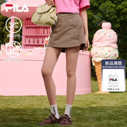 FILA斐乐女士时尚短裤