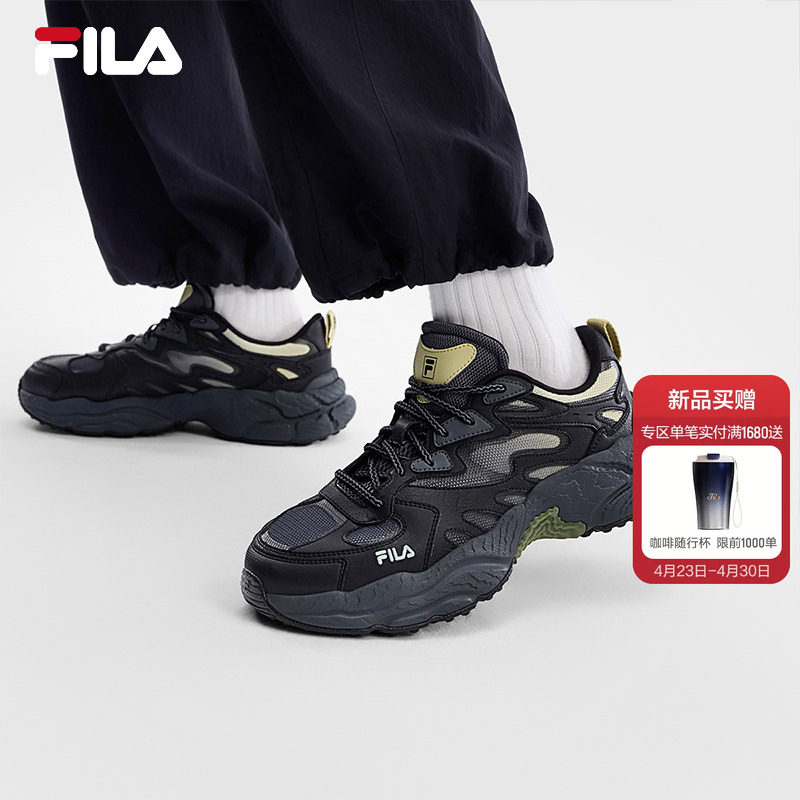 蕨草鞋|男鞋FILA 斐乐老爹鞋2026夏季新款鞋子透气休闲鞋运动鞋