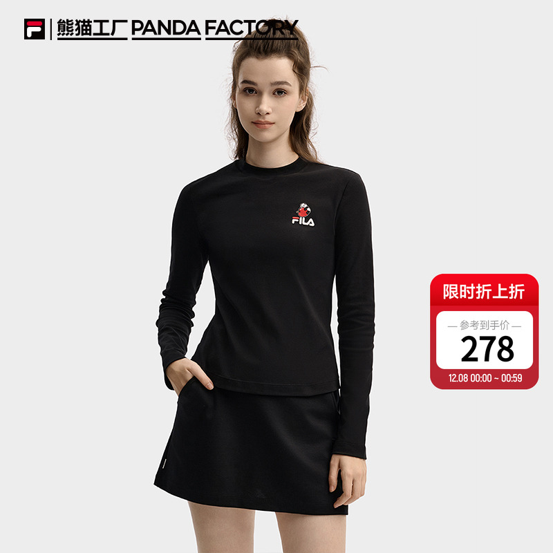 FILA斐乐女士针织长袖衫