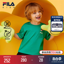 FILA KIDSxWiggleWiggle斐乐童装男童短袖2024夏新款儿童纯棉T恤