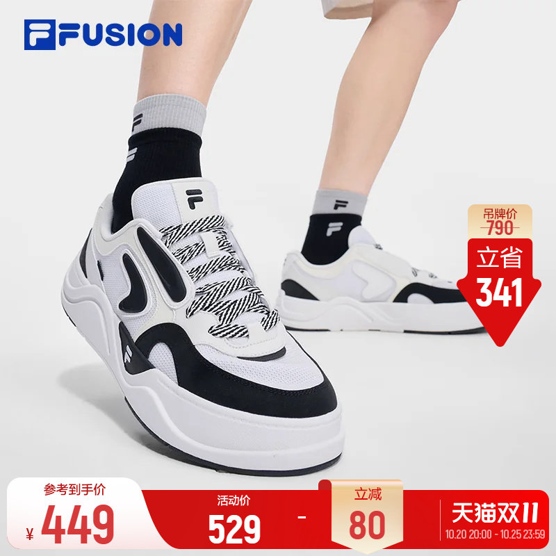 斐乐50-50 DX丨FILA FUSION厚底板鞋26秋季新款