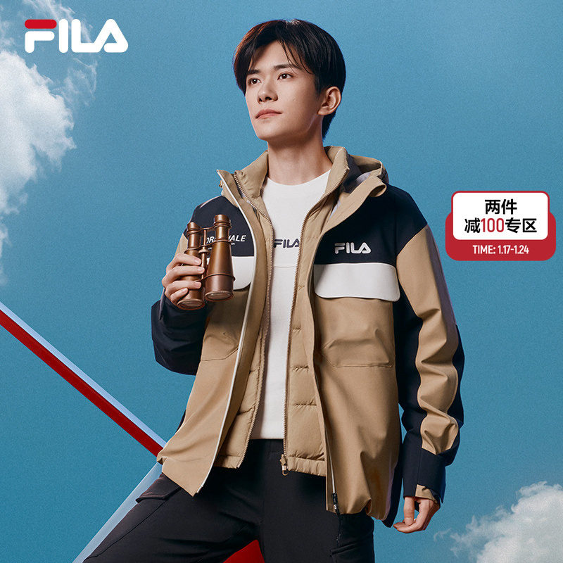 易烊千玺同款 FILA斐乐官方男羽绒服两件套25冬新保暖三合一外套,运动服/休闲服装,运动茄克/外套,淘宝优惠券,粉丝福利购,淘宝优惠卷
