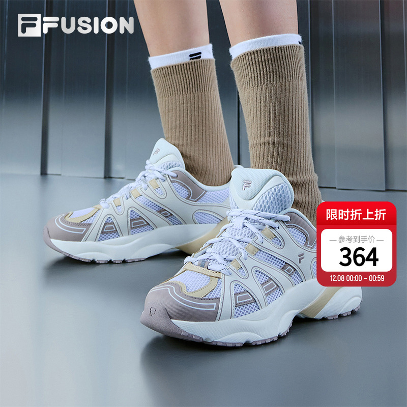 FILAFUSION斐乐女士未来潮鞋