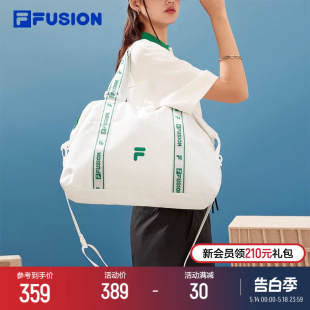 FILA 提包2024夏新款 健身运动手拎包斜挎包 FUSION斐乐潮牌情侣款