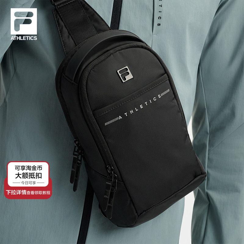 胸包|FILA 斐乐官方男包胸包健身多隔层随身包斜跨通勤休闲单肩包,运动包/户外包/配件,挎包/拎包/休闲包,淘宝优惠券,粉丝福利购,淘宝优惠卷
