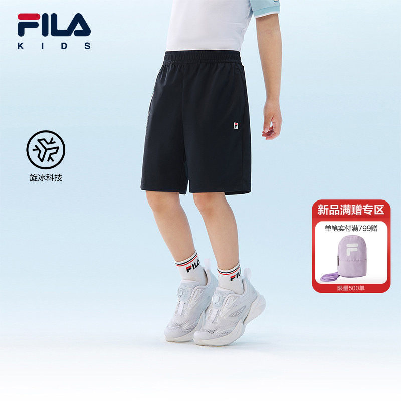 FILA KIDS斐乐童装男小童针织五分裤2026夏新款儿童透气运动短裤