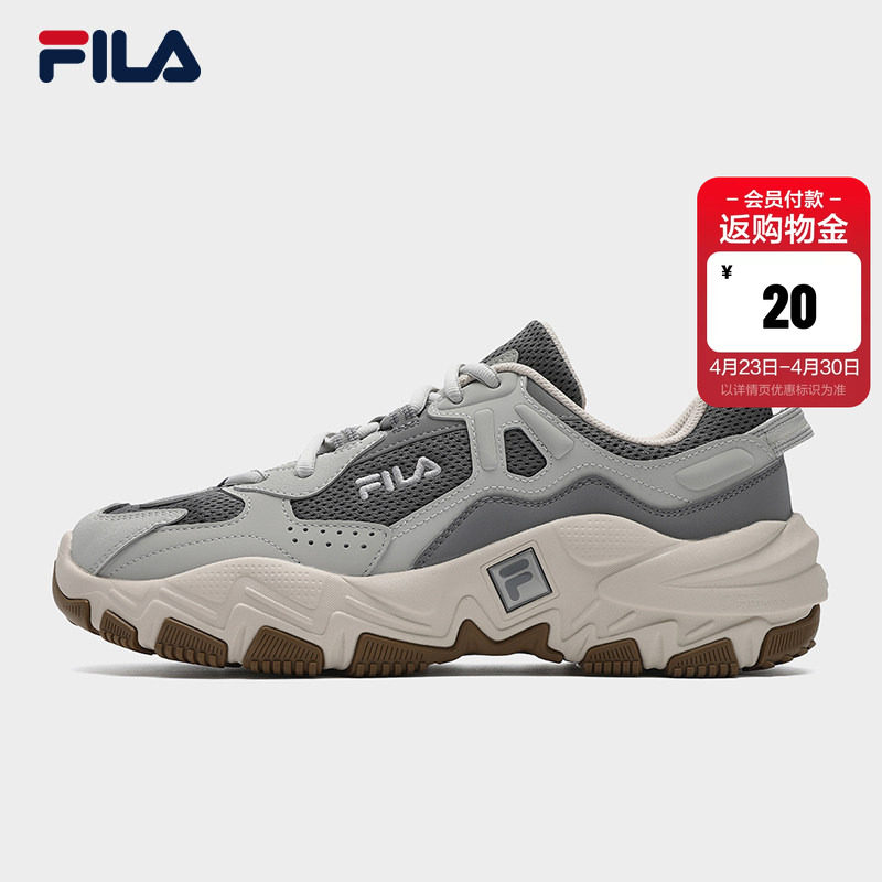 掠夺者2S|FILA斐乐复古跑鞋男鞋新款运动鞋男士厚底老爹鞋增高