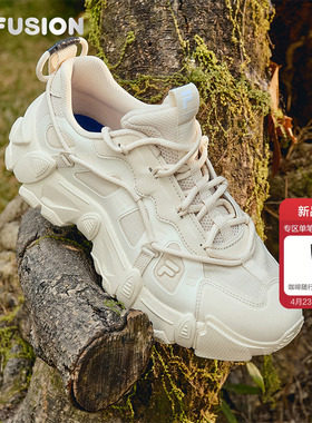 山脉鞋丨2026夏季新款 FILA FUSION斐乐潮牌女鞋登山鞋户外老爹鞋