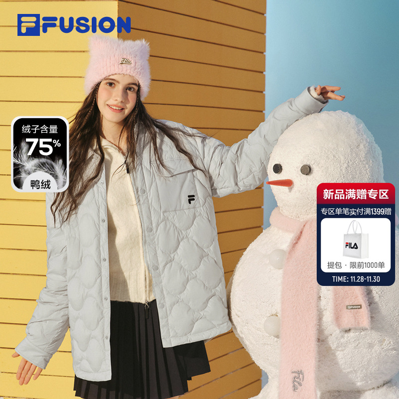 FILAFUSION斐乐中性轻薄羽绒服