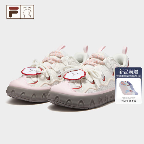 FILA斐乐田曦薇同款甜筒鞋