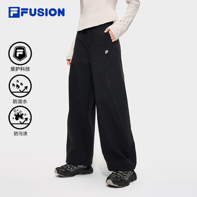 FILAFUSION斐乐女子梭织长裤