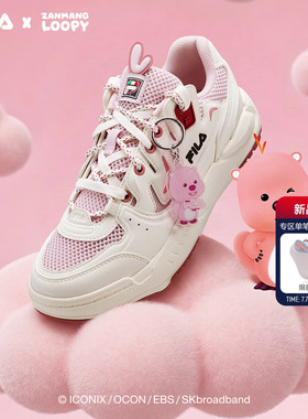 FILA x ZANMANG LOOPY 联名COMP赞萌露比女休闲板鞋网球生活鞋