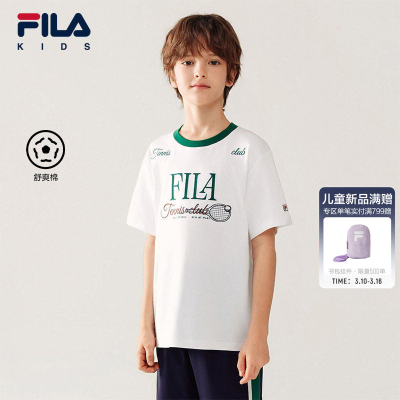 FILA KIDS���ͯװ�д�ͯ����T��2026�ļ��¿��ͯ�˶��������� 299Ԫ