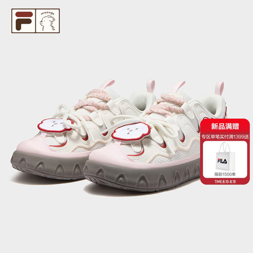 FILA斐乐田曦薇同款甜筒鞋