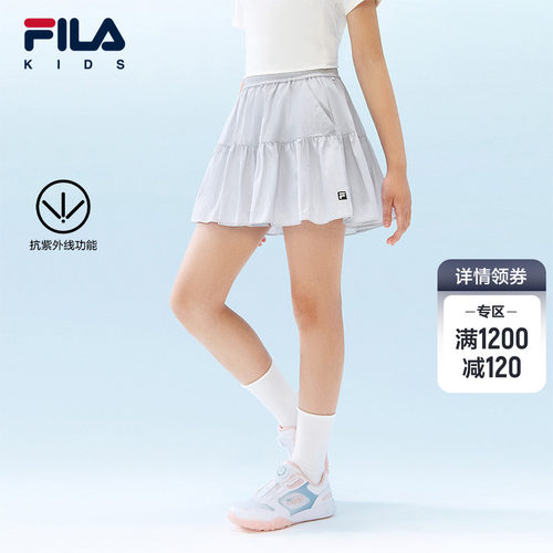 FILAKIDS斐乐梭织裤裙