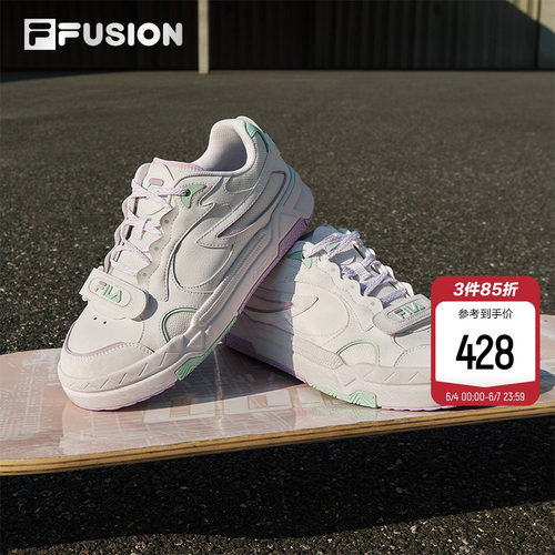 FILAFUSION斐乐潮牌经典板鞋