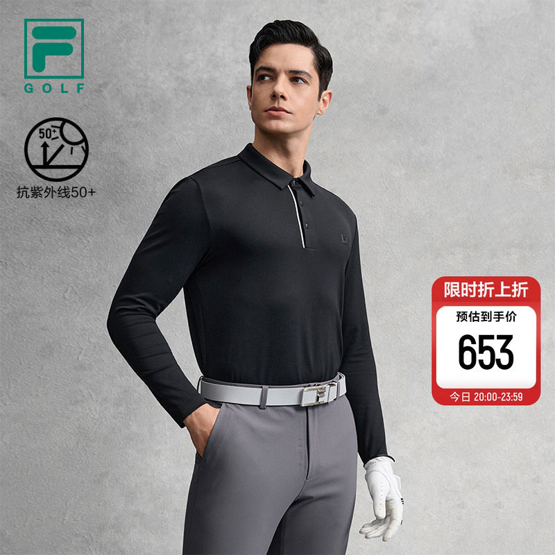 FILA 斐乐官方男子针织长袖POLO衫2026春新款高尔夫运动
