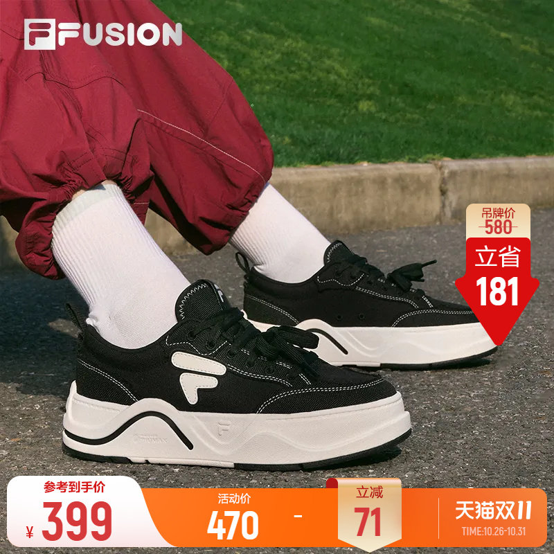 斐乐50-50丨FILA FUSION板鞋轻便厚底帆布鞋女休闲鞋女鞋运动鞋子