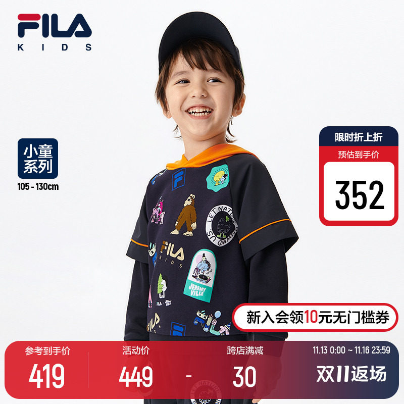FILA KIDS x Jeremyville Fila Children's clothing Children Sweater 2022 new pattern Hooded jacketin the Children/Baby/Family fitted , Sweater/Fleece  category - from Buy2taobao.com to provide professional Taobao agent buy service