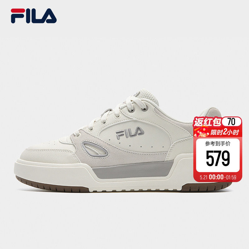 方块鞋 1S|FILA 斐乐男CAMPUS 1S情侣板鞋夏季透气
