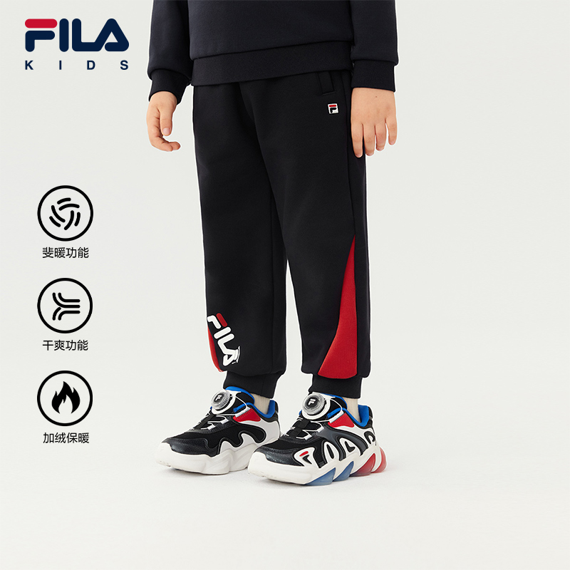 FILAKIDS斐乐男小童针织长裤