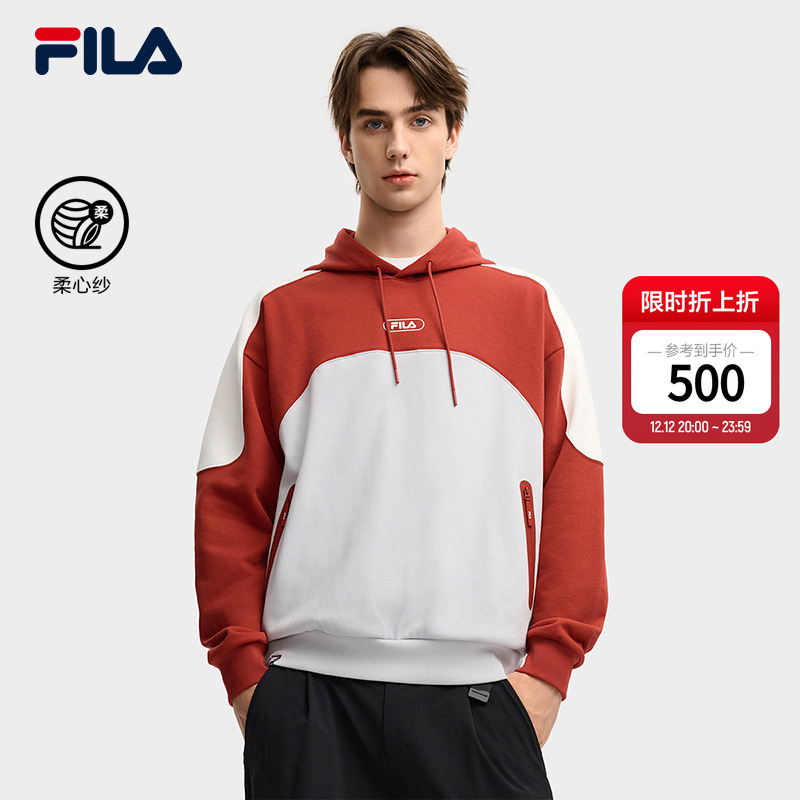FILA斐乐男士针织连帽上衣