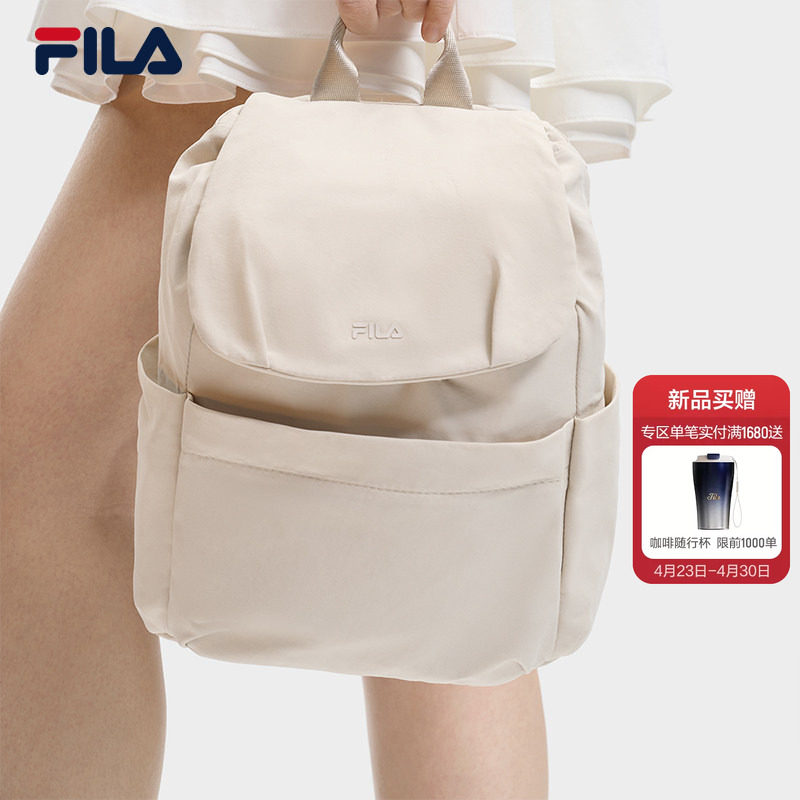 随行包|FILA 斐乐女包新款背包迷你翻盖轻量小书包挎包休闲双肩包