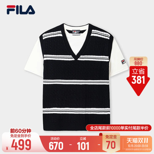 FILA斐乐女士休闲编织衫