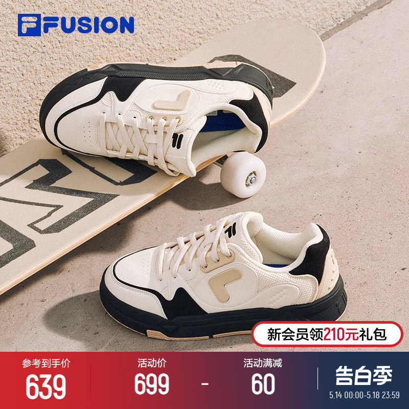 FILA FUSION斐乐潮牌BANK DX女鞋时尚休闲鞋滑板鞋运动鞋低帮板鞋