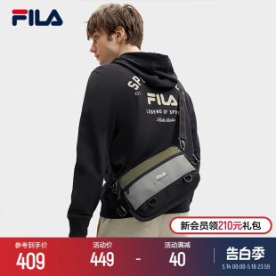 FILA 时尚 休闲拼色包包单肩包斜挎包 斐乐官方男包挎包2024春新款