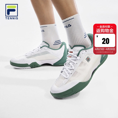 FILA斐乐破局网球鞋男鞋