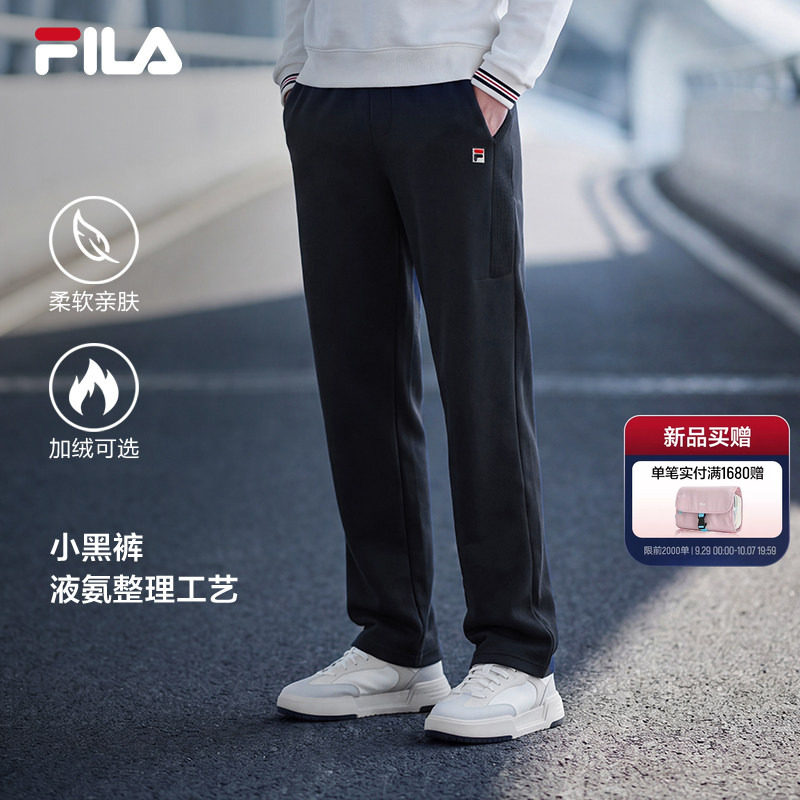 斐乐直筒裤丨秋冬加绒裤子