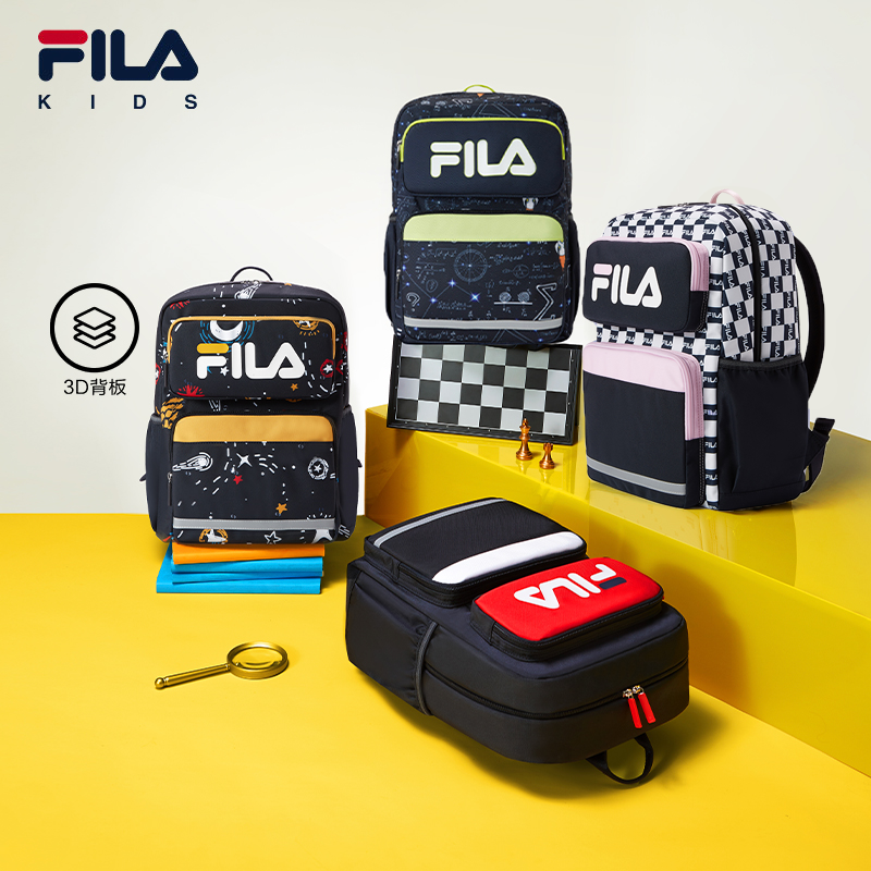小学生护脊减负书包双肩背包Fila