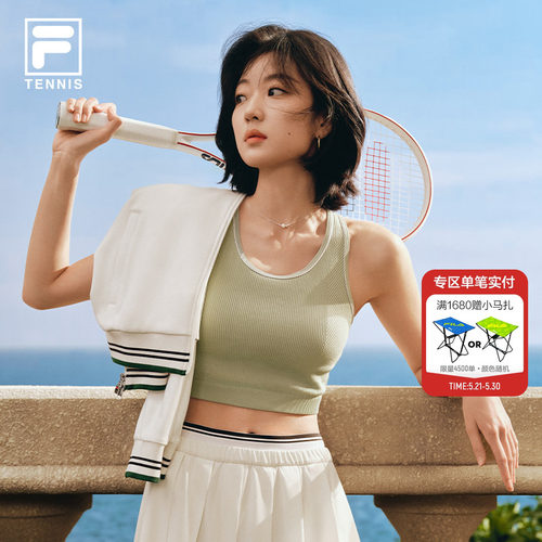 FILA斐乐女子针织背心