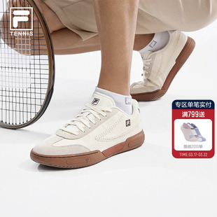 板鞋|FILA 斐乐男子NETTO FX运动网球生活鞋薄底鞋休闲鞋小白板鞋