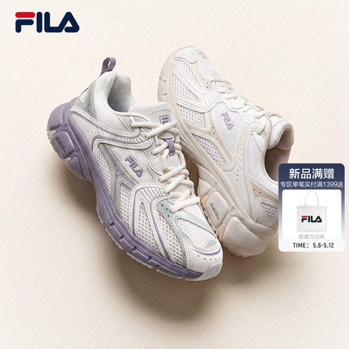 FILA斐乐女子闪电老爹鞋