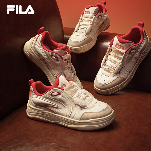 FILA斐乐情侣复古板鞋