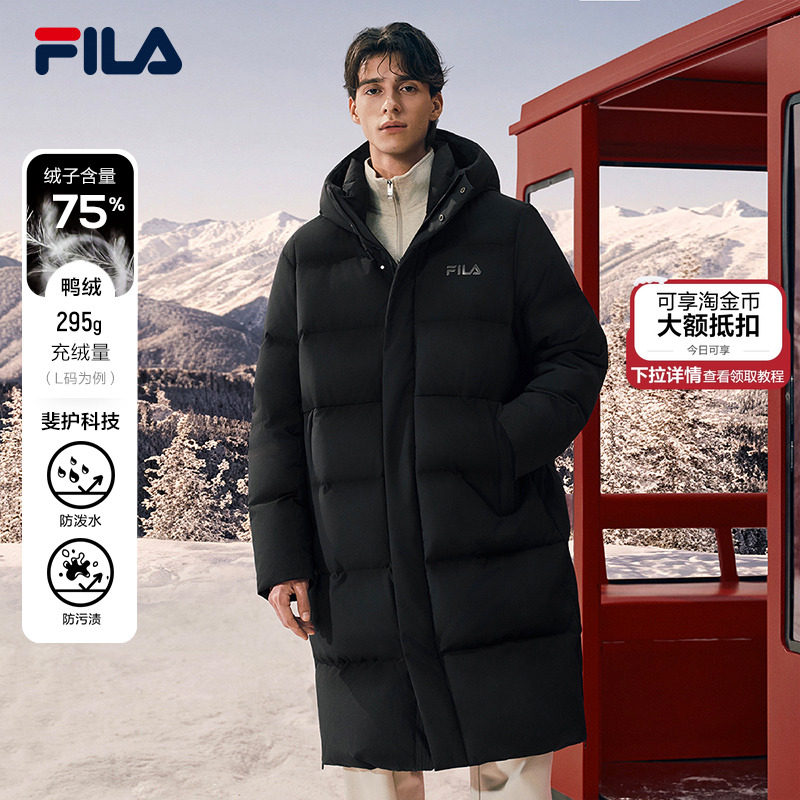 FILA斐乐男子长羽绒服