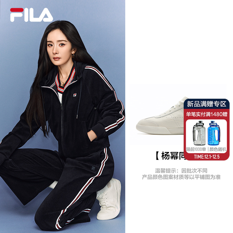 FILA斐乐女子休闲板鞋