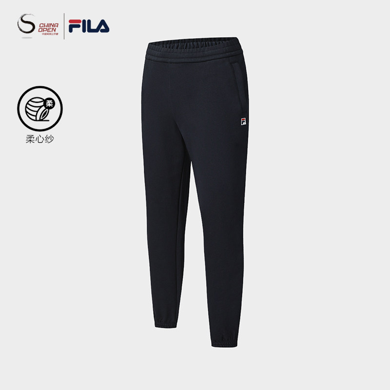 FILA 斐乐官方男士针织长裤2025冬季新款网球运动简约宽松收口裤,运动服/休闲服装,运动长裤,淘宝优惠券,粉丝福利购,淘宝优惠卷