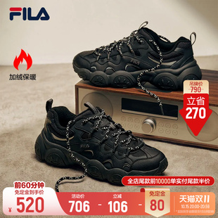 斐乐猫爪7丨FILA加绒鞋26冬季新款男鞋老爹鞋厚底休闲保暖运动鞋