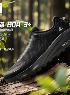 山猫3+|FILA斐乐BOA户外鞋男鞋运动鞋越野跑鞋徒步鞋子登山鞋