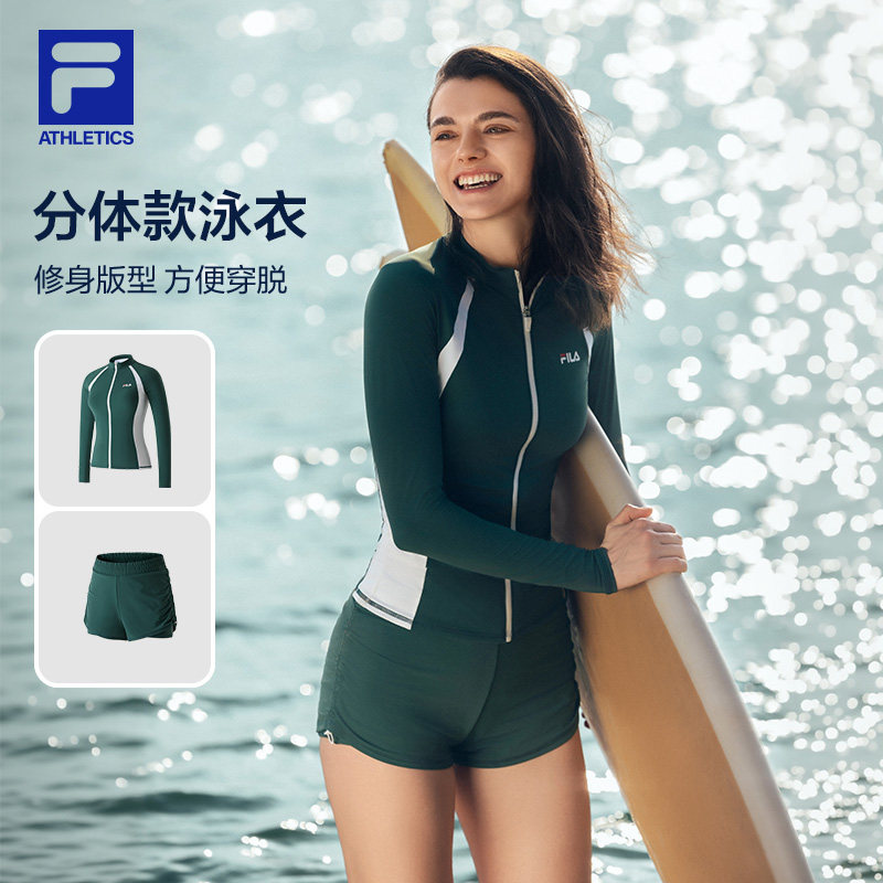 FILA 缪斯腰分体泳衣| 斐乐女子夏季显瘦女防晒沙滩游泳塑型泳