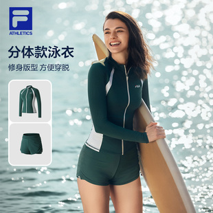 FILA 缪斯腰分体泳衣| 斐乐女子夏季显瘦女防晒沙滩游泳塑型泳装